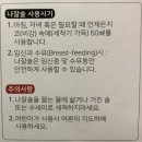 가영메디칼 이미지