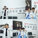 굿스태프 스타뉴스