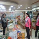 수아약국 이미지