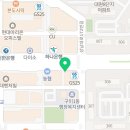 본스치킨 동대문점 이미지