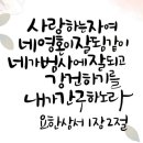 대한기프트