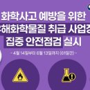 신원지역아동센터 이미지