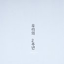 다비스튜디오셀프사진관안산 이미지