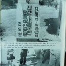흑,호구는 외부견의 유입으로 생겨난 모색이다? 이미지