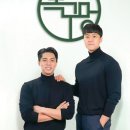 것에 가치를 더한 ‘목구멍’ 프랜드차이즈로 선진가맹문화를 이루다 - ㈜팀브로 문성재·신철욱 대표이사