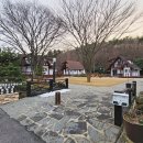 백령통나무펜션 이미지