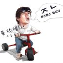 모트라인 이미지