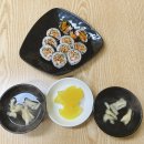 맘꼬마김밥 이미지