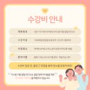키스톤아동발달연구소 이미지