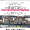 효성카독크 이미지