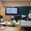 2013.07.13 김제 중앙초등학교 리더십 캠프 실시~^^ 이미지