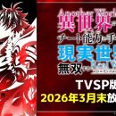 (주)미우랜드 이미지