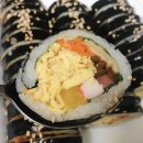 맛있는김밥집