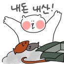 스시월 구로점