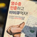 연지추어탕 | 2025 남원 춘향제 축제 초대가수부터 일정 기본정보 총정리