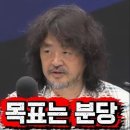 어? 일베세력이 들어왔네? 이미지