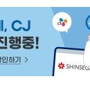 한마음노인전문요양원 이미지