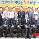 대덕경찰서 중리지구대 이미지