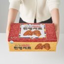 도라도라 이미지