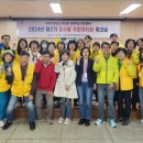 죽왕면           행정복지센터 이미지