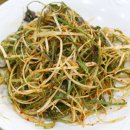 대한가스상사 이미지