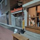 성동리 축구장 이미지