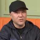 용감한 형제 카카오 검색결과