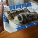 버터그램