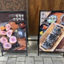 한웅빌딩 이미지