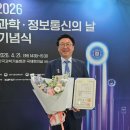 건양대학교 건양회관