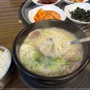 명성한우실비 이미지