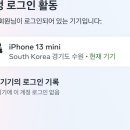 역삼-1455 이미지
