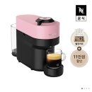 ❌품절❌ 톡딜) 네스프레소 버츄오 팝 핑크 + 캡슐 12개 59310원 이미지