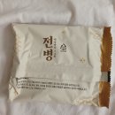 바삭바삭 이미지