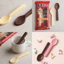 발렌타인데이 특강 초콜릿 만들기 | 발렌타인데이 다이소 초콜렛 만들기 준비물 후기 재료 초콜릿 부터 포장 상자 가격 후기