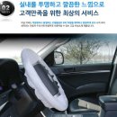 아주자동차정비 이미지