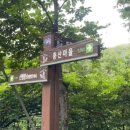 두루산장 이미지