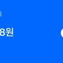 머니메이트 이미지