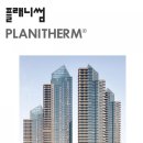 신도림월드메르디앙오피스텔 이미지