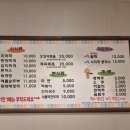 노블레스 스파24시 이미지