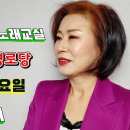 갈대경로당 이미지