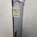 갈마역 2번출구 | 대전연습실 아뜰리에 드 송 후기