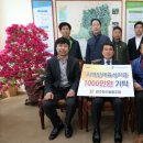 완주한우협동조합 이미지