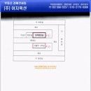 온천모텔 이미지