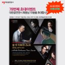 전곡-13 이미지