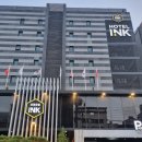 송탄관광호텔식당 | 공주 관광호텔INK 가성비, 조식 넘 만족