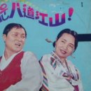 최승희의 아리랑 이미지