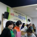 명진환경산업㈜ 이미지