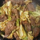왕의갈비 - 남구 산업로355번길 45 | 왕의갈비