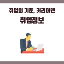 에스케이렌터카㈜ 이미지